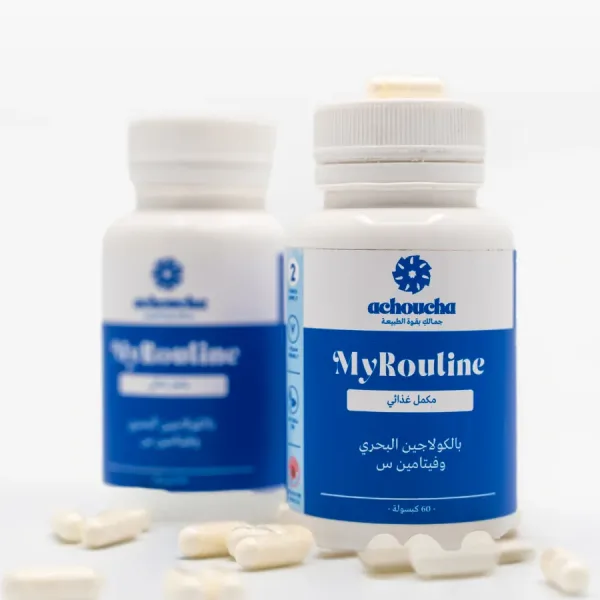 كبسولات الإستروجين My Routine
