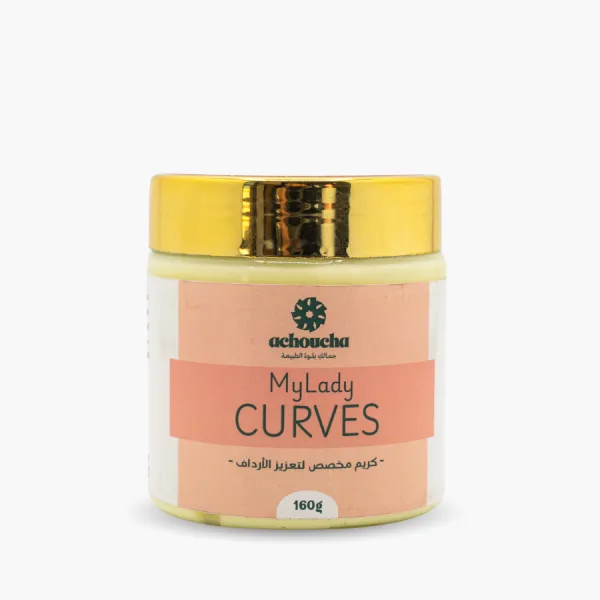 كريم مخصص لتعزيز الأرداف   MyLady Curves