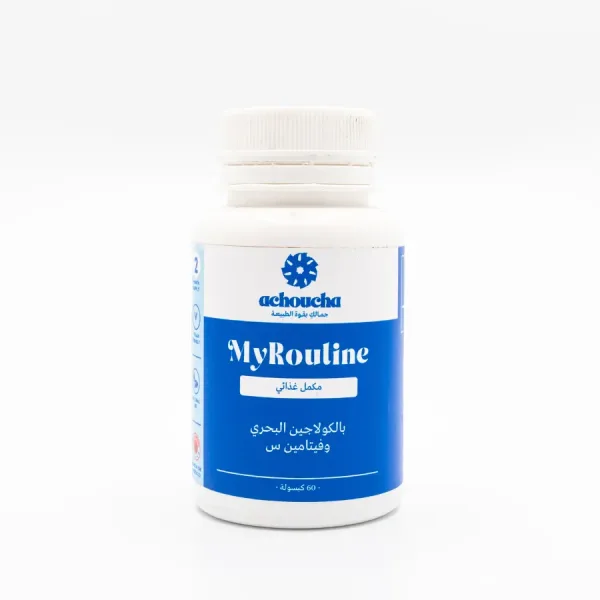 كبسولات الإستروجين My Routine