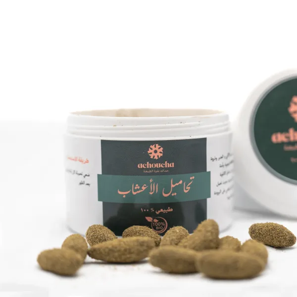 تحاميل الاعشاب