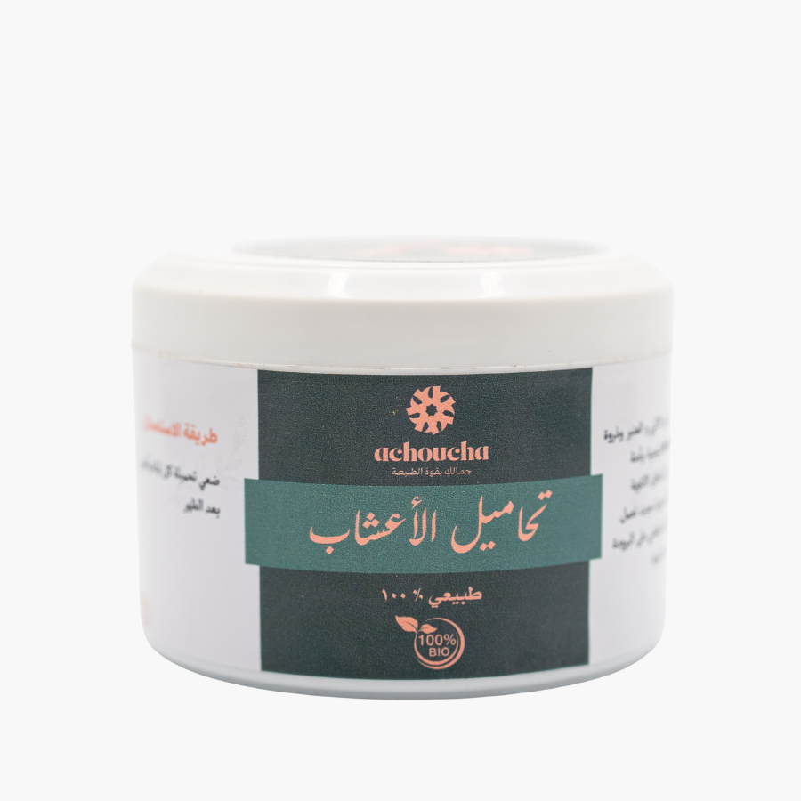 تحاميل الاعشاب