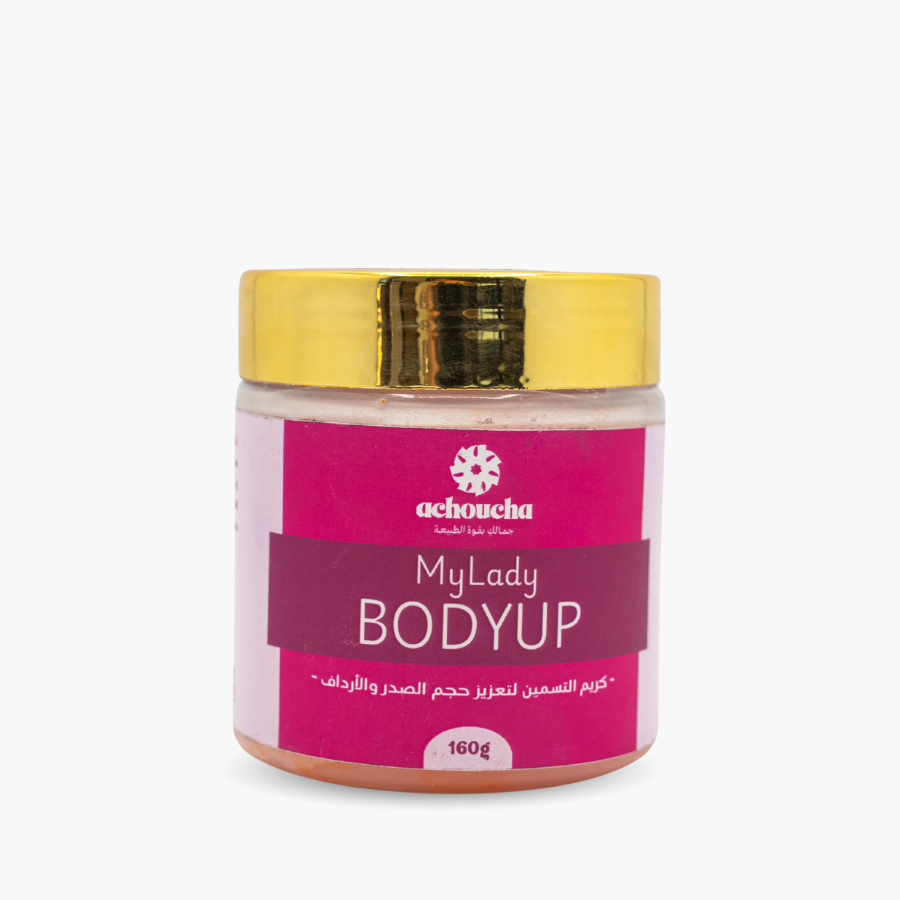 كريم التسمين My Lady Up Body